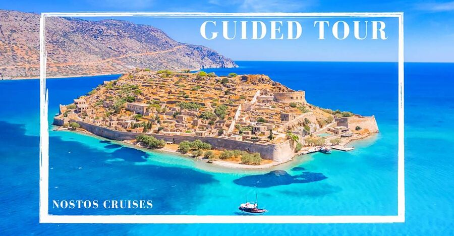Agios Nikolaos: Boat Trip to Spinalonga with Swim Stop - Leaving Agios Nikolaos at 12:30pm