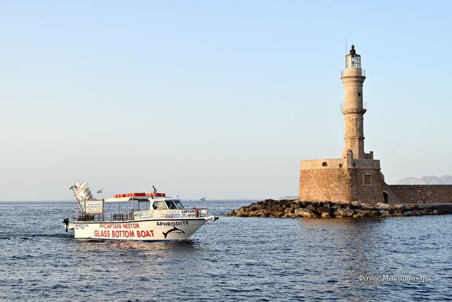 Chania Town: Glass-Bottom Boat Cruise to Thodorou & Lazareta - Leaving Chania’s Old Port by Glass-Bottom Boat