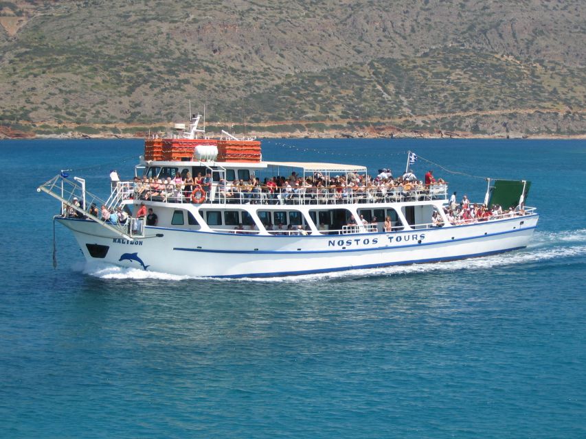 From Ag. Nikolaos: Spinalonga & Kolokytha Cruise with Lunch - Lunch aboard the boat