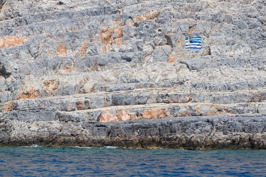 From Kos: 3-Island Pirate Cruise with Lunch and Waterslide - Pserimos, a small island pause