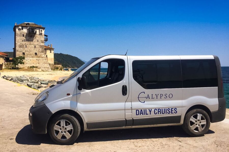 From Ouranoupolis: Cruise to Mount Athos Monasteries - Who should book this Mount Athos cruise?